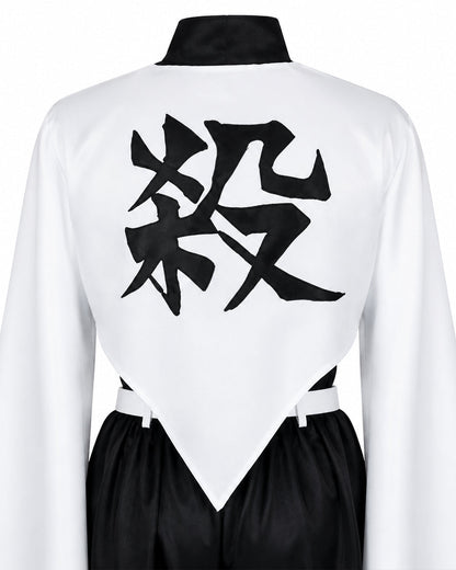 Adult Wind Hashira Style Costume Open Front Black Uniform with White Belt Suit for Comic-con – alternate product view 7