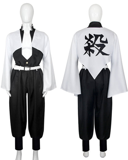 Adult Wind Hashira Style Costume Open Front Black Uniform with White Belt Suit for Comic-con – alternate product view 4