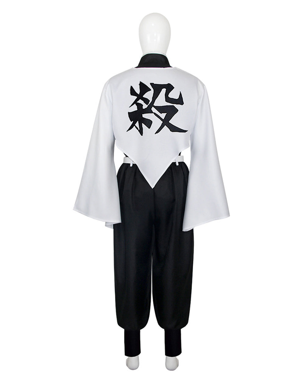 Adult Wind Hashira Style Costume Open Front Black Uniform with White Belt Suit for Comic-con – alternate product view 6